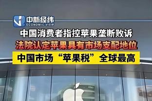 亚马尔本场比赛数据：2进球&25次丢失球权，评分8.6全场最高